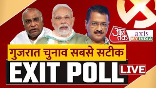 🔴Gujarat EXIT POLL LIVE: Gujarat Elections EXIT POLL 2022 | Aaj Tak-AXIS My India EXIT POLL 2022