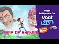 Rudra Voot Kids