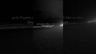 Download lagu Bi saraha Status Video❤️‍🩹😌 | islamic | Ramadan special #ramadan #islam #love mp3