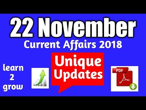 20 November 2018 Current Affairs | Daily Current Affairs | Current Affairs in English |
