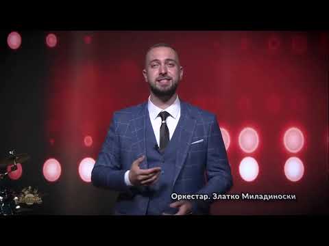 Igor Andreevski - Emo mori Emo (Orkestar Zlatko Miladinoski ,,Narodno DO Maksimum”)