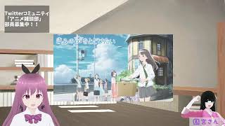 【感想】『きみの声をとどけたい』を見た。。