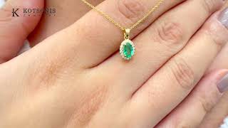 Κόσμημα Κοτσώνης Κόρινθος / Κοσμήματα με την υπογραφή του καλύτερου Ελληνικού εργαστηρίου