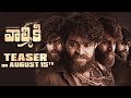 Valmiki Movie Teaser On Aug 15 Varun Tej Harish Shankar Pooja Hegde ValmikiMovieTeaser