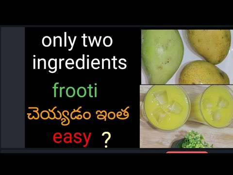 Mango frooti reciepe | Two ingredients | summer drinks |100%natural | frooti recipe