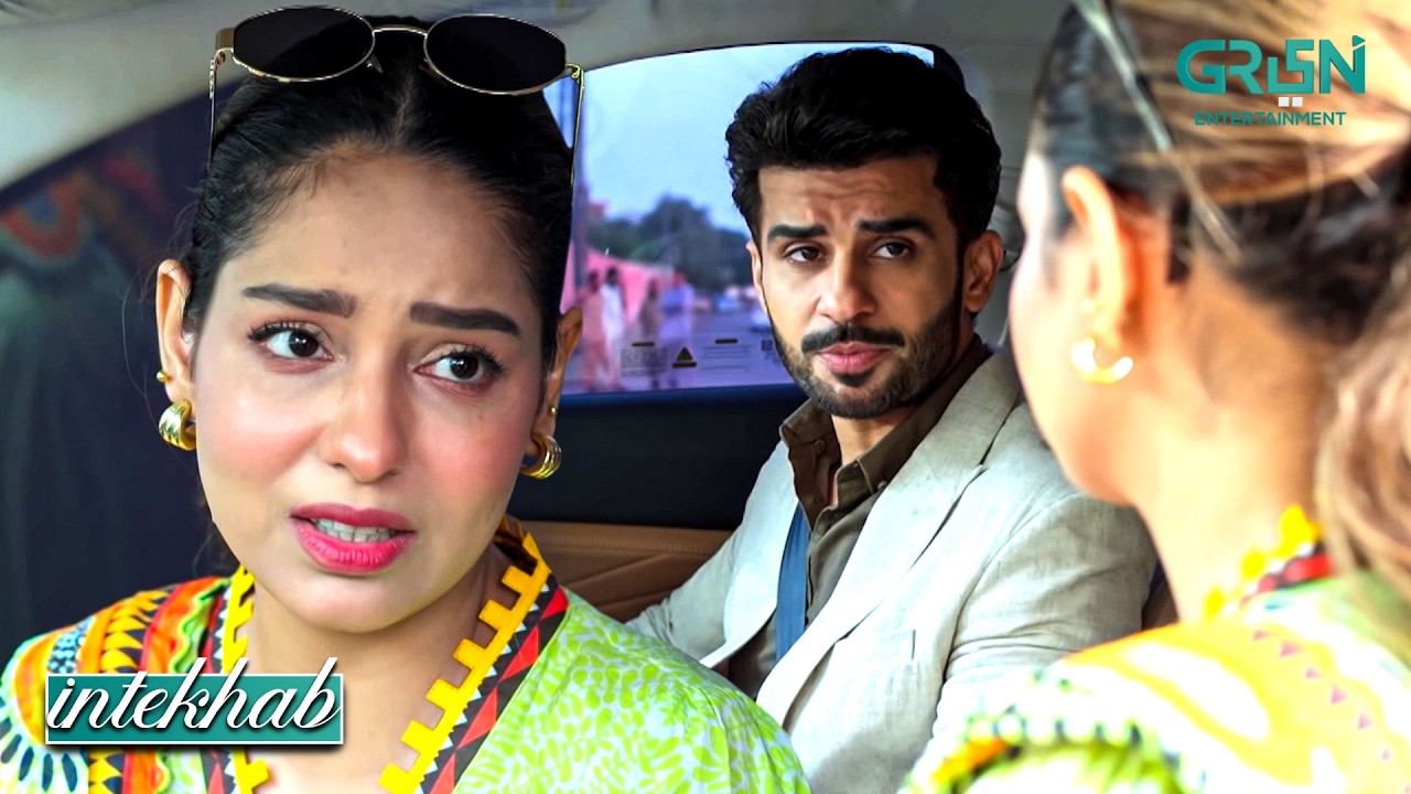 Tumhare Paas Sirf 5 Minute Hain | Sukaina Khan - Fahad Sheikh - Srha Asghar | Intekhab | Green TV