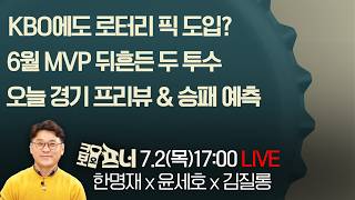 유튜브 썸네일