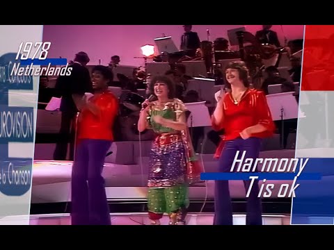 eurovision 1978 Netherlands 🇳🇱 Harmony - 't Is OK ᴴᴰ