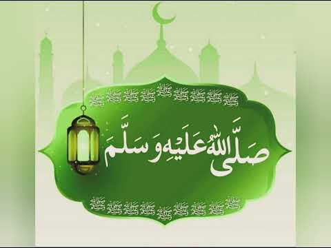 Zabardast Wazeefa DAROOD Shareef