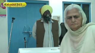 (1)  Pona (Jagraon) Dharmik Programe 13 Feb 2016
