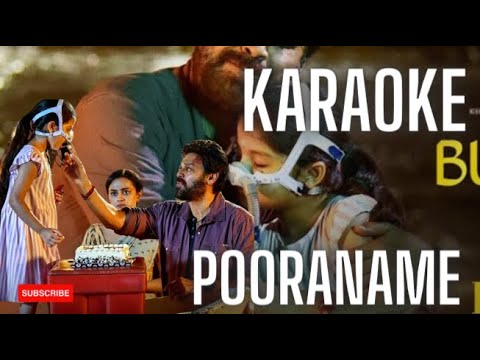 Bujjikondave | Karaoke HQ | Saindhav | Santhosh Narayanan | Venkatesh Daggubati | S.P. Charan