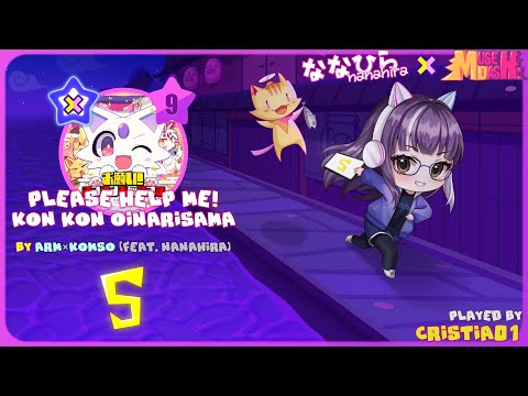[Muse Dash] Onegai! Kon Kon Oinarisama Master (Lv 9) All Perfect