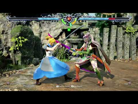 MITSURUGI VS HAOHMARU