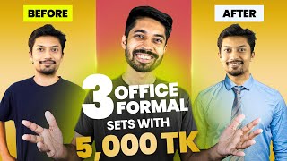 3 Office Formal Sets with 5000tk | Professional Corporate Dress | Men&#39;s Fashion Shopping