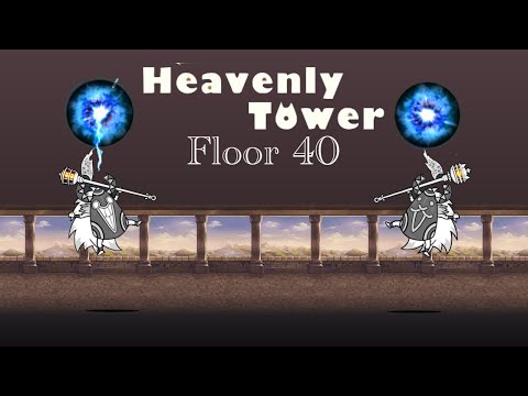 Battle Cats Heavenly Tower Floor 40 No Healer, Uber - How to defeat Mystic Mask Yulala 2021 way?