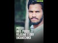 Love Failure Song In Telugu