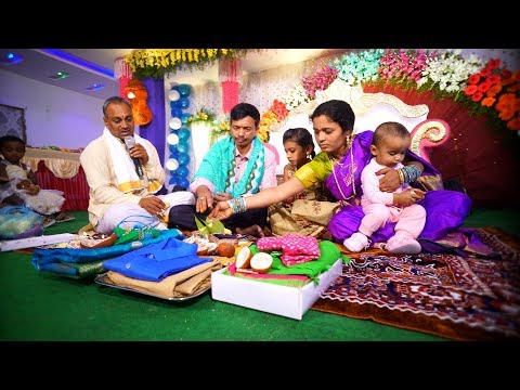 Rudwik & Likitha Birthday And Puttuvalelu