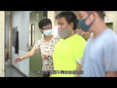 博訓中心-清潔廚務班