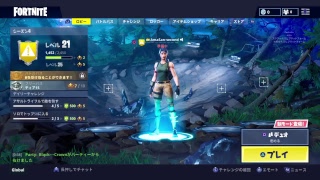 フォートナイト