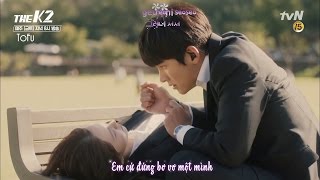 [Vietsub-Kara-Hangul] Sometimes (아주 가끔) - U Sung Eun (유성은)