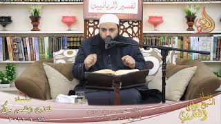 ذلك عيسى بن مريم مع الشيخ العوضي بتاريخ 16 01 2022
