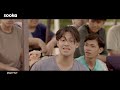 Yang Tahu Je Tahu