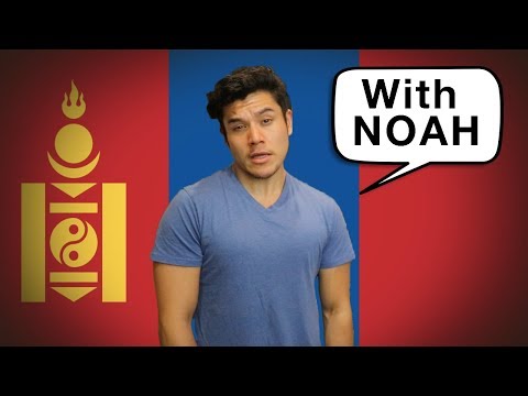 Flag / Fan Friday MONGOLIA Geography Now!