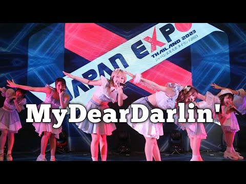MyDearDarlin' | Japan Expo Thailand 2023 | TAIYO Stage day 3