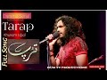 Tarap | Full OST | HUM TV | Khurram Iqbal