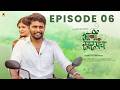EP 06 भावी सरपंच Bhavi Sarpanch Veeru Vajrawad Pranali Suryawanshi Marathi Web Ser