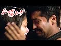 என் கிட்ட சொல்லணும்னு தோணலையா Sillunu Oru Kadhal