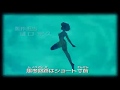 Sailor Moon Carry On