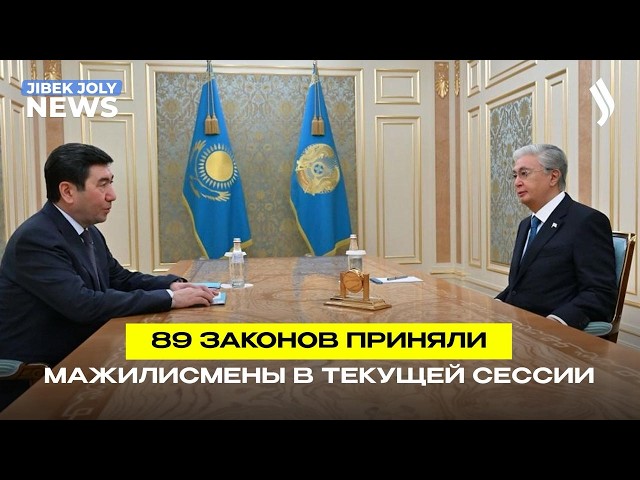 Главные новости 22.05.2026 г.