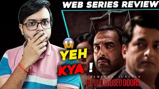 Criminal Justice Season 2 (Behind Closed Doors): Review In Hindi | Hotstar