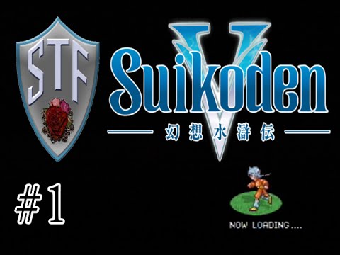 Start to Finish Solo - Suikoden V, Episode 1 (Blind Play-through)