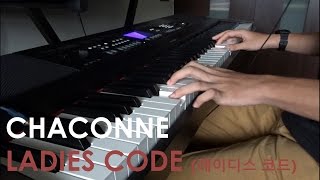 Chaconne - Ladies Code (레이디스 코드) Piano Cover