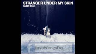 王菲(Faye Wong)_陳奕迅(Eason Chan)B03因為愛情 Because of Love｜電影《將愛情進行到底》