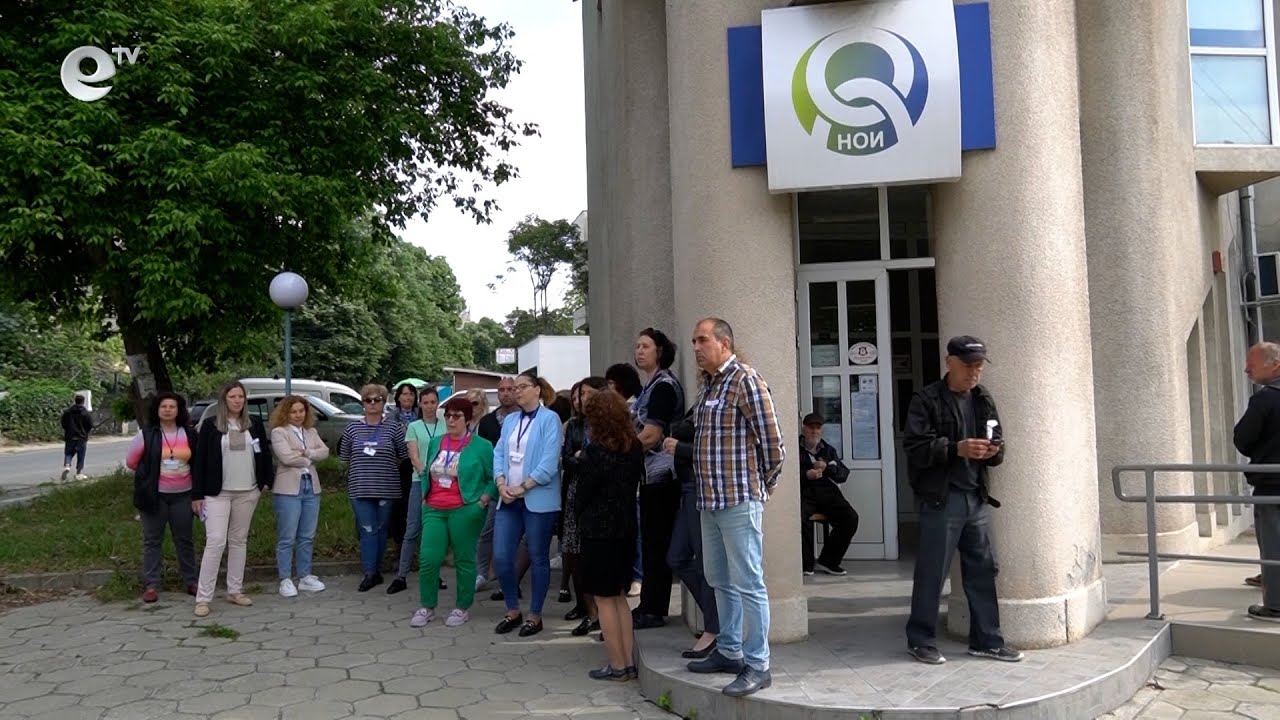 НОИ-Кърджали се включи в националния протест за по-високи възнаграждения