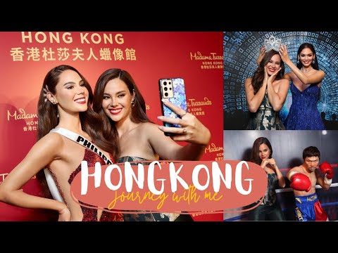 Journey with Me: HONG KONG 🇭🇰  | Catriona Gray