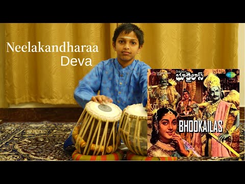 Neelakandharaa Deva | Ghantasāla | Tabla Cover Sai Amruth | Bhookailas | Mahashivaratri