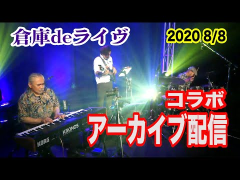 一般的に普及している「宝島」のメロディが作曲者（和泉宏隆さん）の意図と違う件 - claponの心の旅路