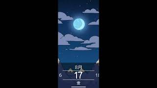 【実況】あなたならどうする？マイ・チャイルド・レーベンスボルン#1