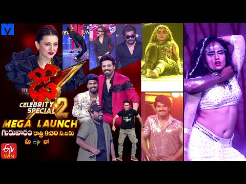 Dhee Celebrity Special 2 Latest Promo - 6th June 2024 - Every Wed & Thu @9:30 PM - Nandu,Hansika