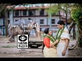 SREELAKSHMI AVINAV KERALA HINDU WEDDING HIGHLIGHTS SANAMEDIA PHOTOGRAPHY