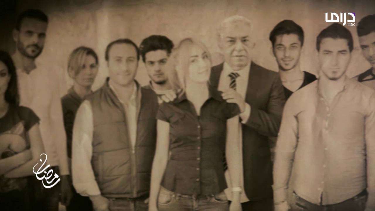 برومو مسلسل نص يوم - رمضان 2016