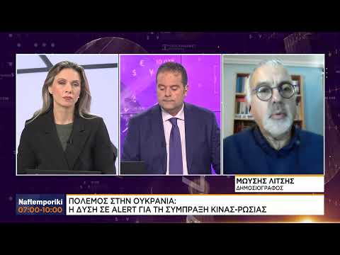 Η Ρωσία προχώρησε στην ακύρωση διατάγματος που αφορά την κυριαρχία της Μολδαβίας στη Υπερδνειστερία.