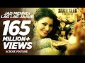 Jad Mehndi Lag Lag Jaave Full Song Singh Saab The Great Sunny Deol Urvashi Rautela
