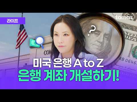 유튜브 썸네일