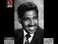 Adeem Hashmi’s Ghazal– From Audio Archives of Lutfullah Khan