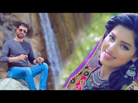 Bashir Asem - Mubarak OFFICIAL VIDEO | بشیر عاصم - مبارک